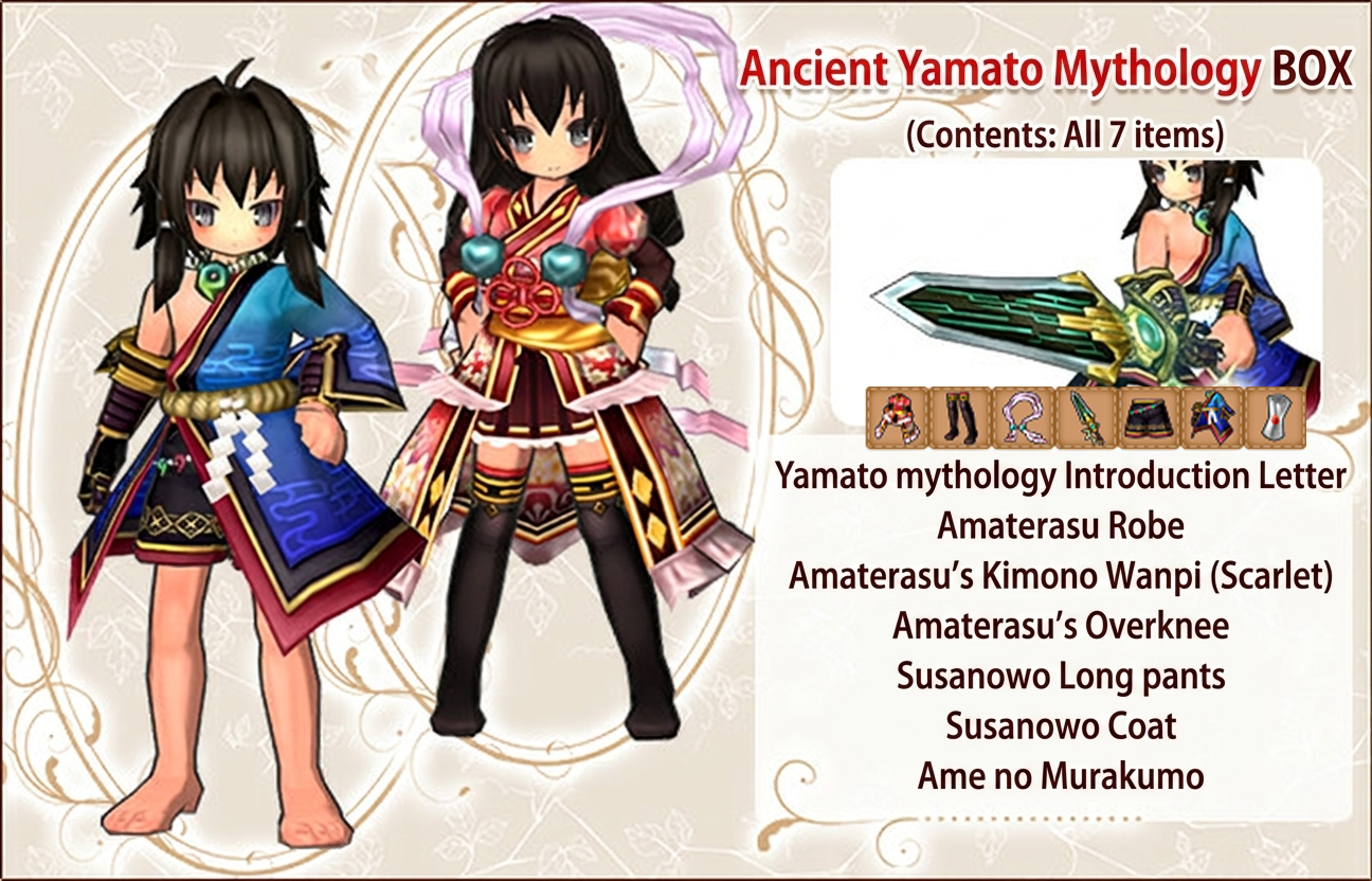 Ancient Yamato Mythology BOX